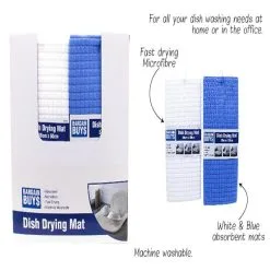 AUSTRALIAN RV ACCESSORIES Dish Drying Mat 38cm X 50cm