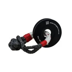 CAOS Recovery Gear CAOS 20T Soft Shackle + 6" Winch Ring -Carbon Offroad Sales wxROIqeAZSYK2oX Jf8Ev1JQo